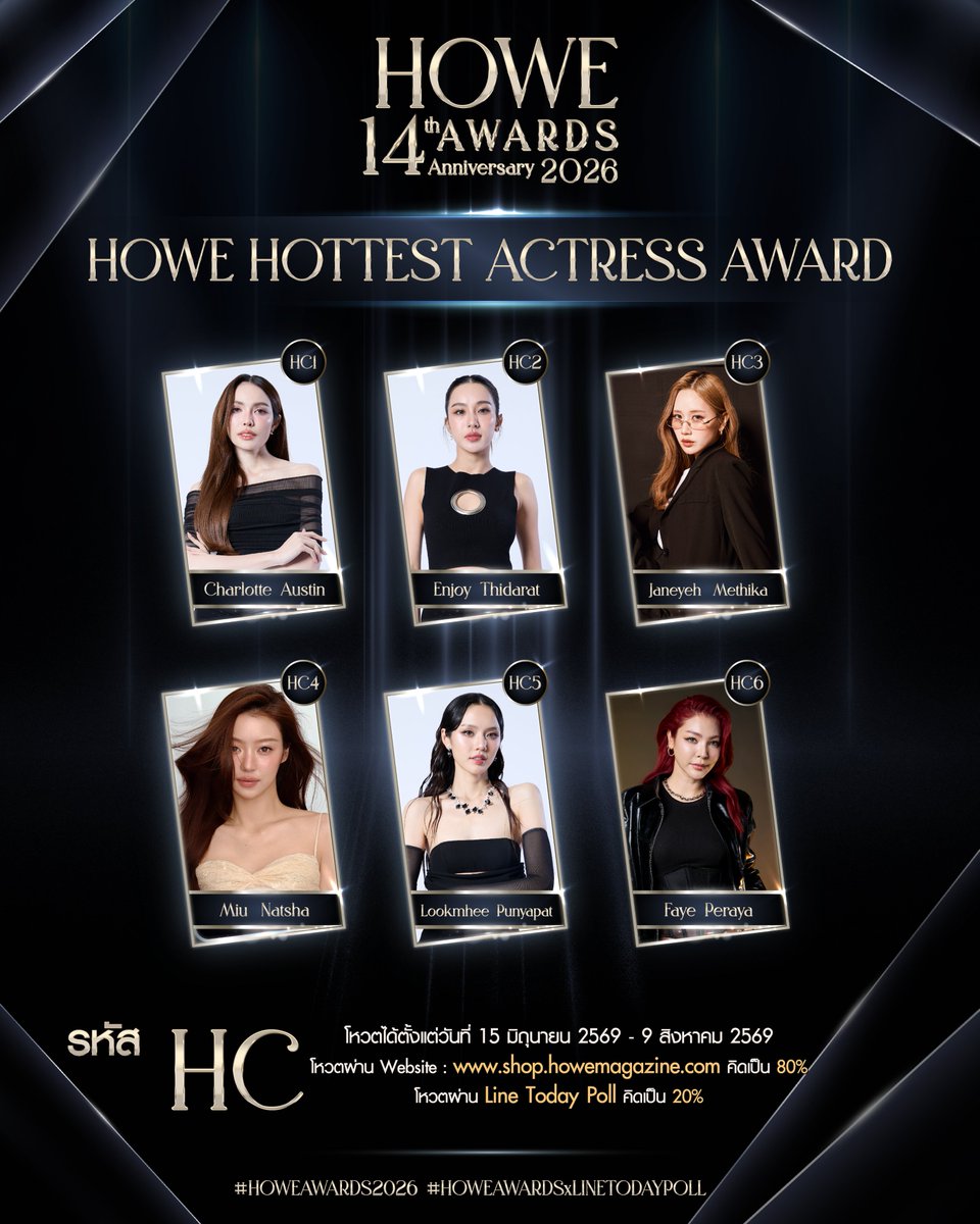 Klarasa_'s tweet photo. CALLING INTERNATIONAL FANS - FOR FREE VOTING📢

JUNE : https://t.co/ggzG9qS9eT
-Shining Female Award

ENJOY :https://t.co/QqciPbp3bq
- Hottest Actress Award

As of now paid voting can only be done if you have TH SIM. So lets not miss the chance to cast out free votes via LINE.

#EnjoyJune #เอนจอยจูน 
#Junenannirin #Enjoyyotdr