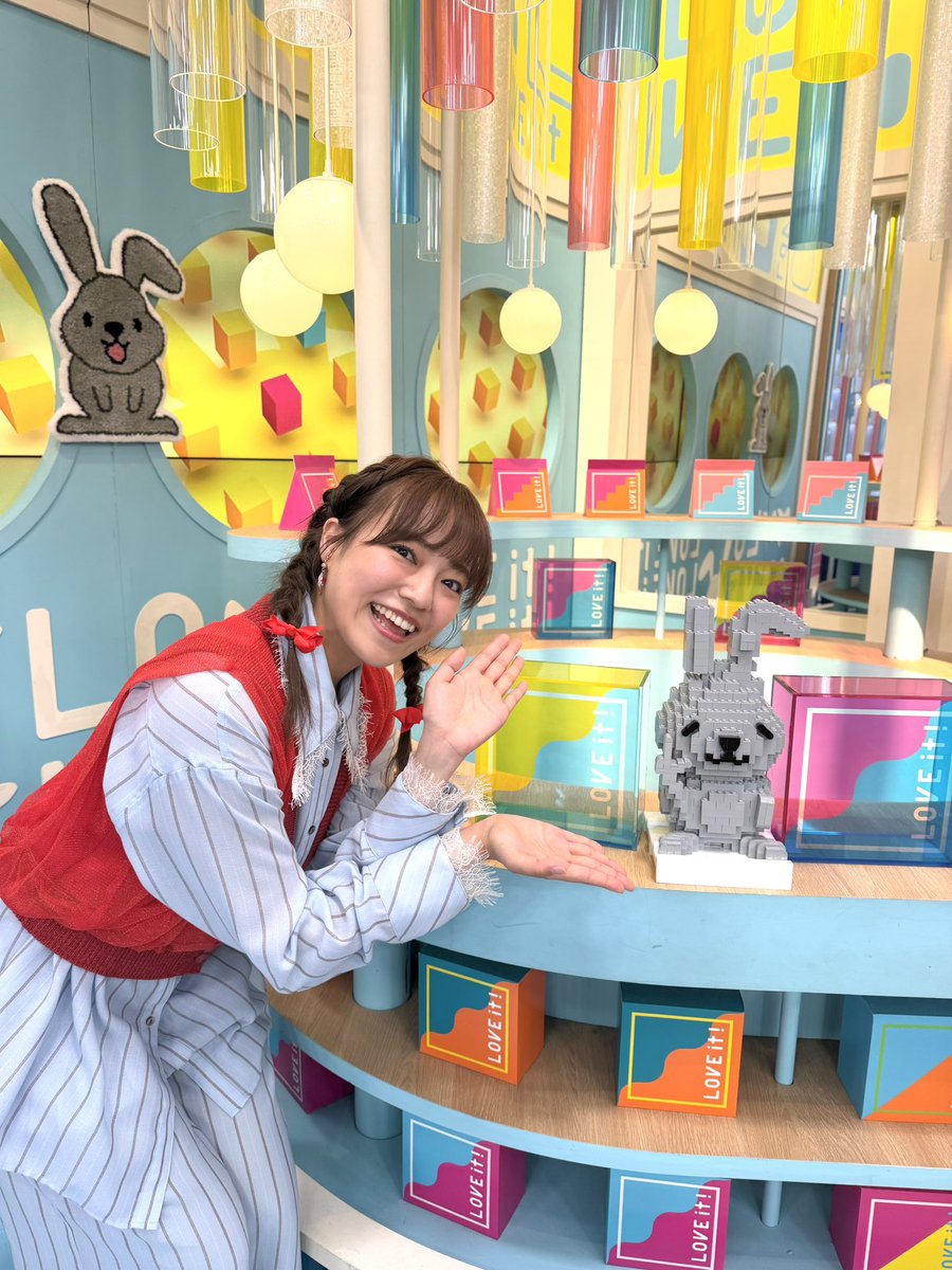 azuki_akimoto's tweet photo. 本日6月18日(木)あさ8:00〜9:55
TBS系「#ラヴィット！」に
出演しました🐰☀️

ご覧いただきありがとうございました！☺️✨TVer,TBS FREEより見逃し配信予定です🎵

TVer
https://t.co/ZPsNK8oyfG
TBS FREE
https://t.co/EkoiSegL3V

ぜひ、ご覧ください🌼🌷
#秋元杏月
#あづきお姉さん
#体操のお姉さん https://t.co/2uSKfQogOJ
