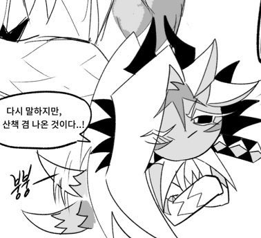 admebok's tweet photo. 이때 진짜 권태기 개심하게 와서 파인의 100만가지 모습그리는거마냥 파인으로 모든걸 시도했던게 제일웃김 https://t.co/tnNqRJLYiR