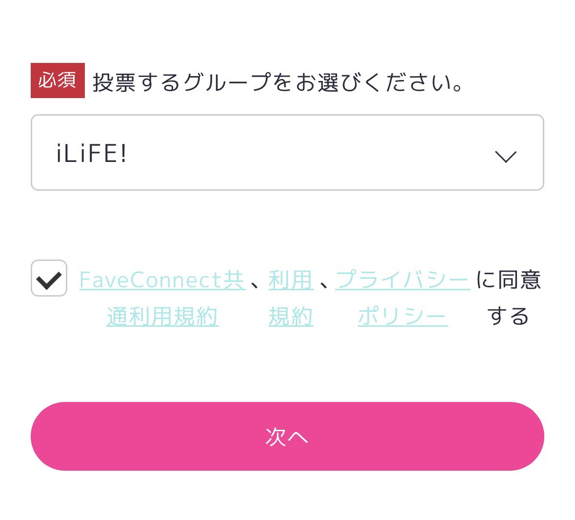 あいり tweet media