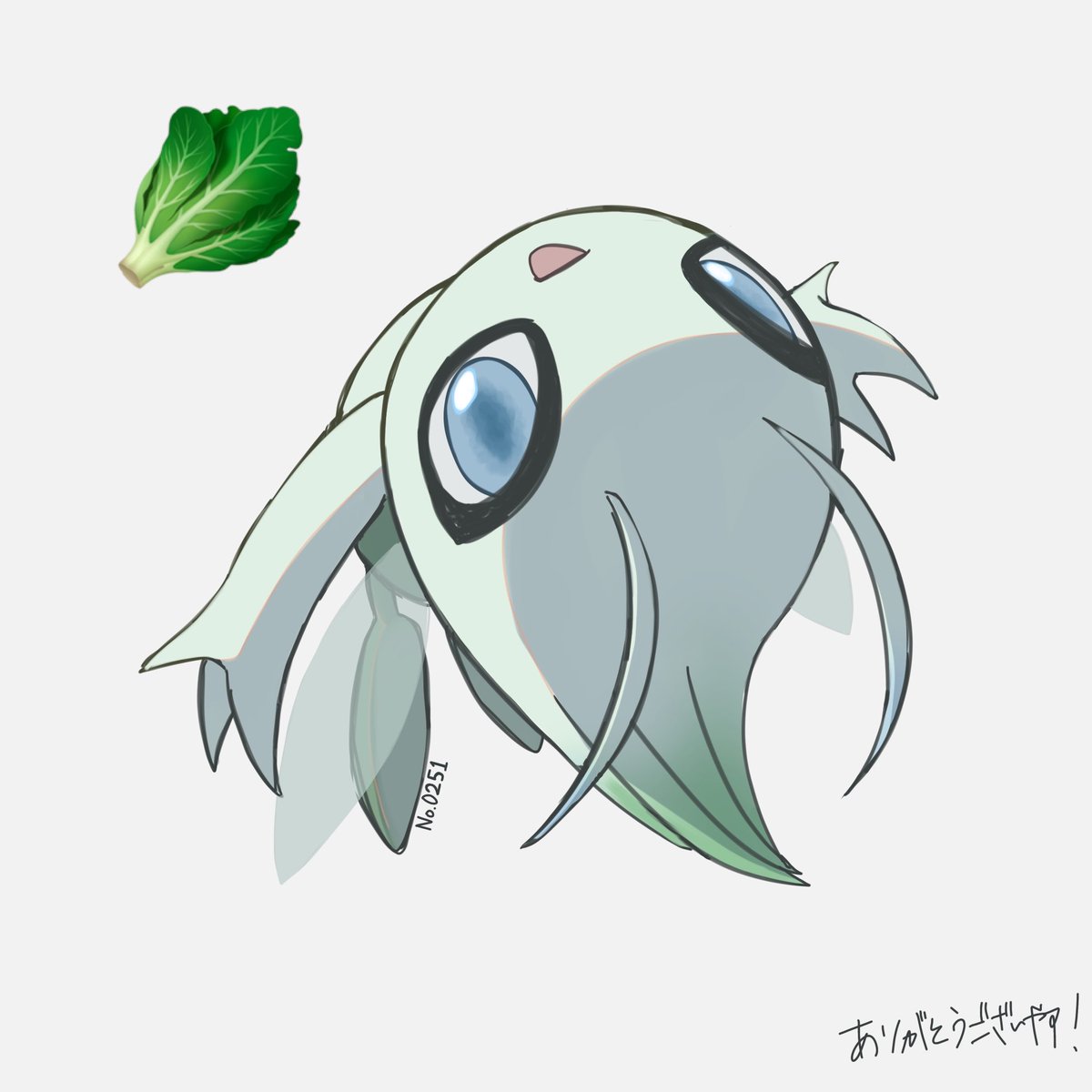 Kurogo_'s tweet photo. 人にあげたセレビィ https://t.co/kTRSP4diqc