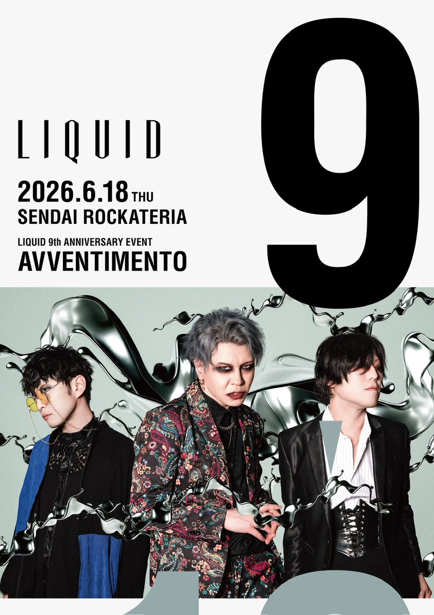 liquidsdjpn's tweet photo. ⚡️本日開催⚡️

本日我々リキッドの9周年記念イベントが
仙台ROCKATERIAにて開催です！

2026.6.18(木)仙台ROCKATERIA
LIQUID 9th Anniversary Event
「AVVENTIMENTO」

出演:
LIQUID / 3470.mon / L'eprica / メイメイ

op17:00/st17:30
当￥4,500(各+1D¥600)

当日のご参加もお待ちしてます🙌✨ https://t.co/c0AduAcJiV