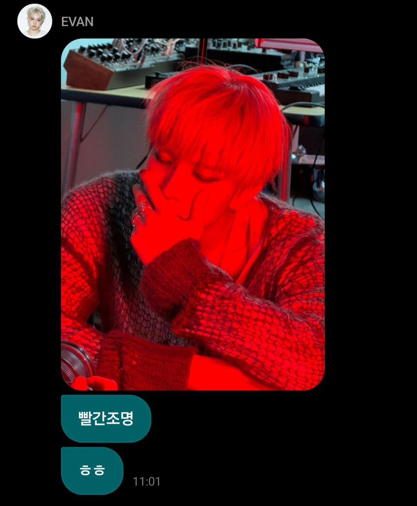 evanweverse's tweet photo. [260618] 💌 + 📸

🦌: 📸
🦌: Red light
🦌: Hehe

#EVAN #에반 #HEESEUNG #희승 https://t.co/oTiBYcactF