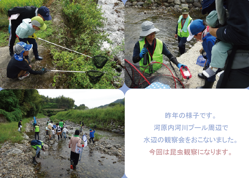 大分市【公式】 (@OitaCity_PR) / Posts / X