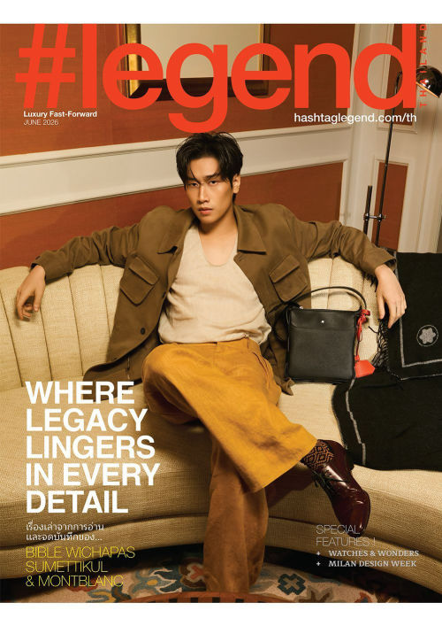pinto_ebook's tweet photo. [E-Magazine] #LEGEND THAILAND June 2026
ปก ไบเบิ้ล วิชญ์ภาส 
ราคาเล่มละ 235.- 
https://t.co/w0rEuqGqPg
ซื้อแล้วอ่านได้เลย

#BibleWichapas https://t.co/GhnRxGApmg