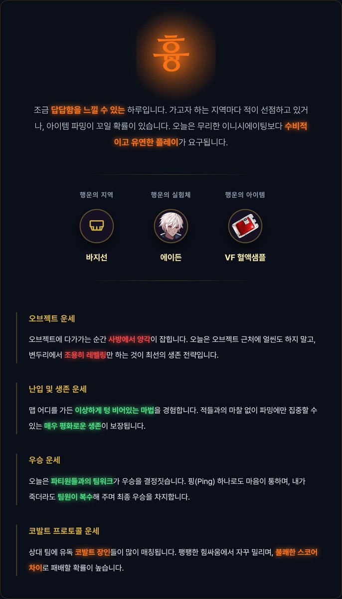 최시화 tweet media