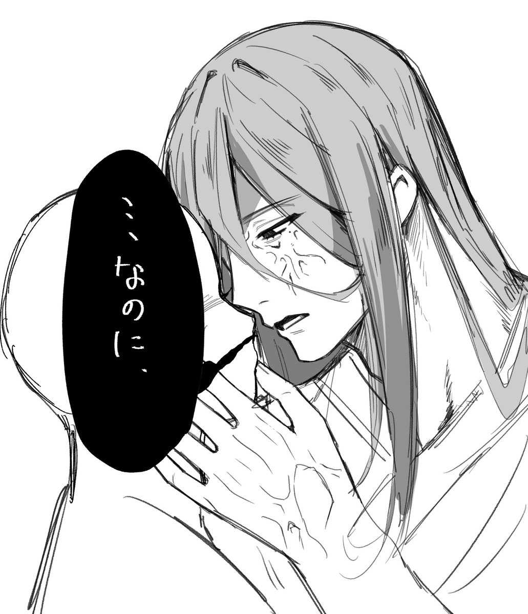 shigurekaoru's tweet photo. 月神様に恋の相談 https://t.co/mROKx8IgR8