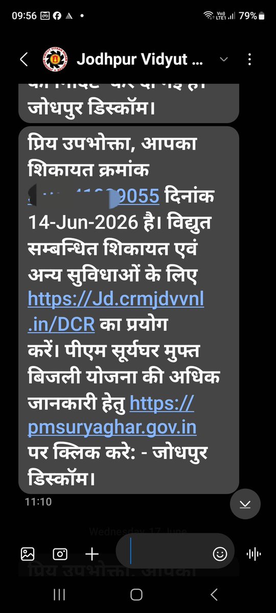 brmandan's tweet photo. 4 दिन हो गए लाइट नही आ रही ,
14 जून को जो शिकायत की 9055
बिना तारो के हाथ लगाए ही शिकायत दूर कर दी, 
17 को वापिस की अभी तक कोई नही आया शिकायत न 9171 
@ccc_jdvvnl https://t.co/KYbFr9cmvx