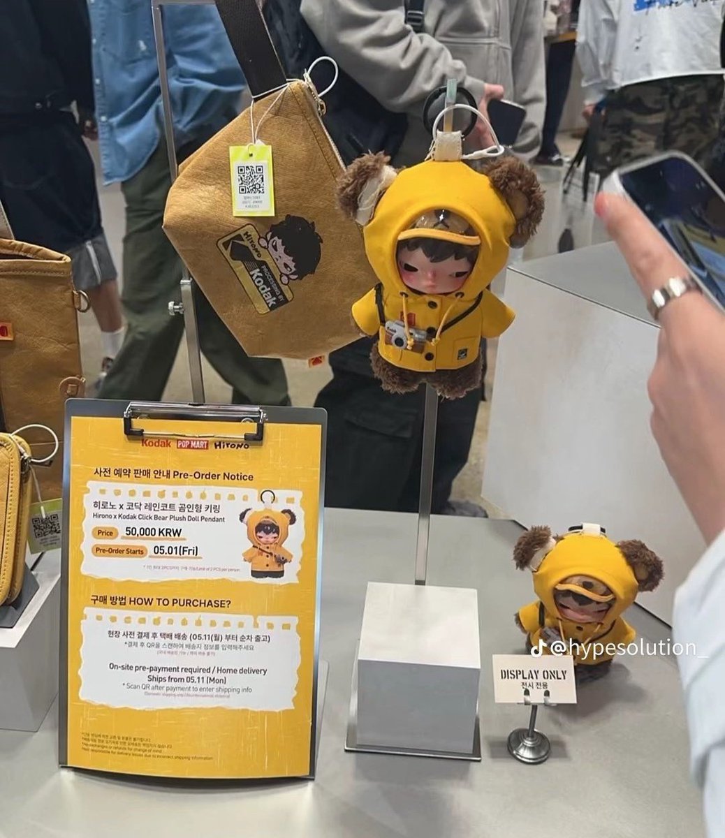 HIRO.X2出品 🧚‍♀️ #fairypasabuys_GOs Kodak x Hirono plushie keyring pre