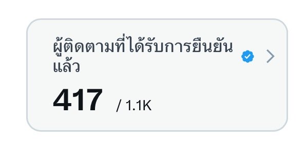 bamboo🎀(มุ้ตุ้)♡ྀི tweet media