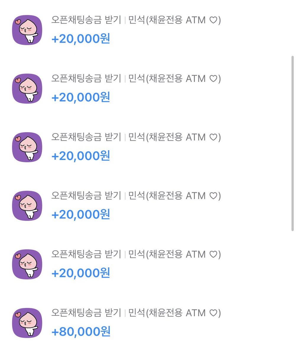 FDbb888's tweet photo. 복귀하자마자 기어와서 20분만에 18만원💸
이쁜여자로사는 인생 너무 쉽다ㅋㅋ 또 이렇게
나한테 가지고 놀아질 자지갑? 기어와야지❤️

LlNE: fd_chyoo
 
#상납 #ATM #온플 #영통플 #생활관리 #지갑노예 #핀돔 #핀섭 #펨돔 #멜섭 #수치 #능욕 #노예 #주인 #영상계 #영상제작 https://t.co/LoiRWBmQAK