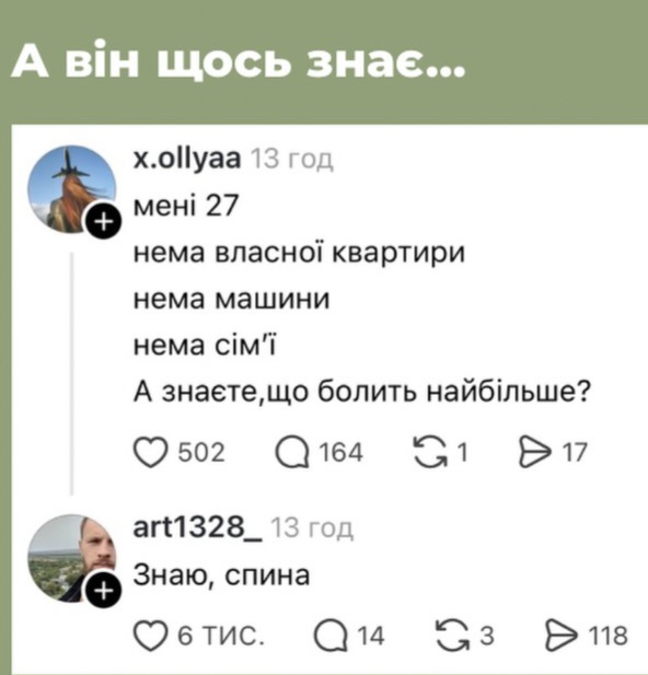 prikolSema's tweet photo. https://t.co/JJxTcHSc5P