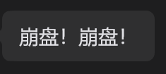 从零爬上100wu tweet media
