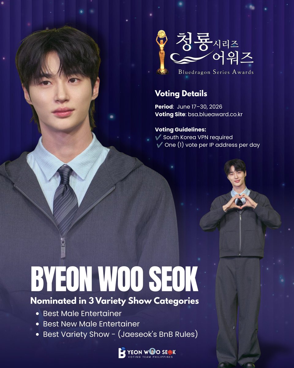 bwsvotingteamph's tweet photo. The 5th Blue Dragon Series Awards preliminary fan voting is now open! Our beloved actor, Byeon Woo Seok, has been nominated in three categories for his first variety show. Kindly check the voting guide and details below.

Voting link: https://t.co/SfTZznfI04

#JaeseoksBnBRules #BlueDragonSeriesAwards
#ByeonWooSeok #변우석