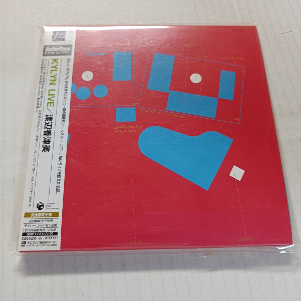 fiveonerecords's tweet photo. こんにちは、
定休日明けの木曜日
買取販売とご来店お待ちしております。
狸小路1丁目の中古レコード店ファイブワンは
昼1時から夜8時まで営業中です。 https://t.co/yst3sXi9Jg