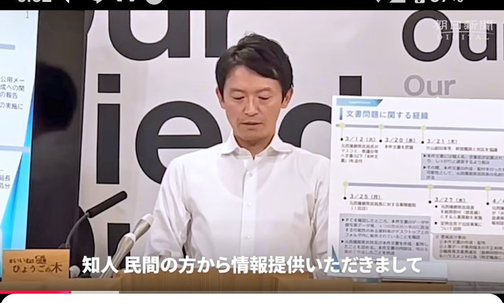 つきちゃい tweet media