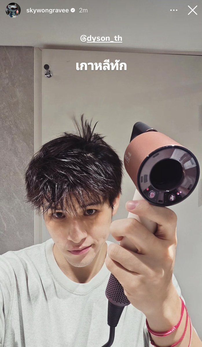 isknnu's tweet photo. โอ้โหหหหหหหหห หล่อสราส 😭😭😭😭😭😭😭😭😭😭

#skywongravee https://t.co/qY7EwHG5RP