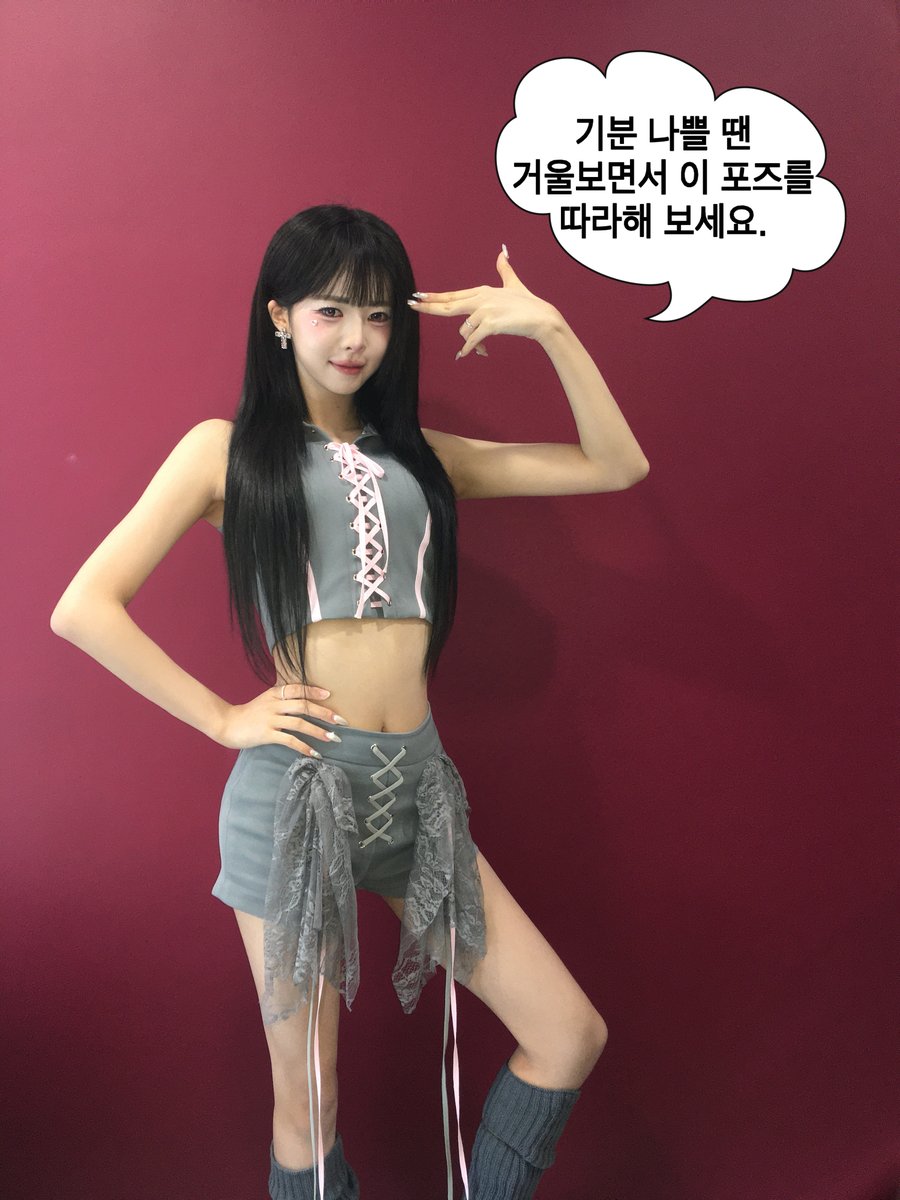 triplescosmos's tweet photo. Baby Flower 활동 고생했어요 웨이브

#tripleS #트리플에스
#DaHyun #다현 https://t.co/0yEUsDxAri