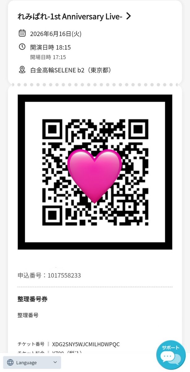 _l0fc's tweet photo. 6/16 ありがとうございました！ https://t.co/mQ6srElt5e