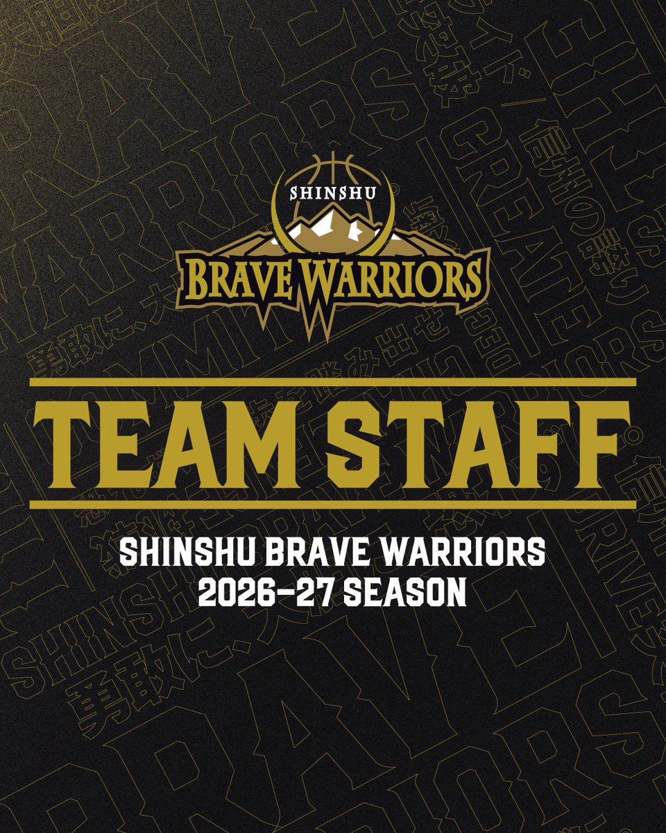 shinshubw's tweet photo. このたび信州ブレイブウォリアーズでは、下記チームスタッフと2026−27シーズンの契約を締結しましたので、お知らせいたします✨

⛰️青野 和人 GM
⛰️東山 真 AGM兼通訳
⛰️ジャット・フラベル HC
⛰️ジョー・レディッシュ AC
⛰️東頭 俊典 AC兼通訳
⛰️菊地 敦友 AC
⛰️島田 裕文 AC
⛰️若尾 達壮 PD兼AT
⛰️北野 一郎 S&Cコーチ
⛰️秋元 莉鈴  AT
⛰️原田 徳和 AT
⛰️西口 菜月 MG
⛰️ 本田 彩乃 EMG

経歴・コメントはこちら🔽
https://t.co/OI6lAJA5g5