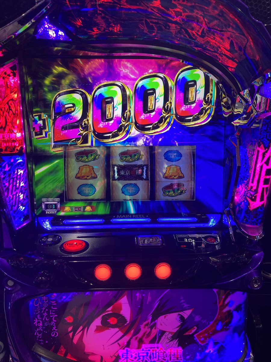 AKIDAI_jp's tweet photo. #L東京喰種
  #ＣＣＧの死神
有馬貴将討ち取らせて貰いました✋ https://t.co/MNiUt1AhB4
