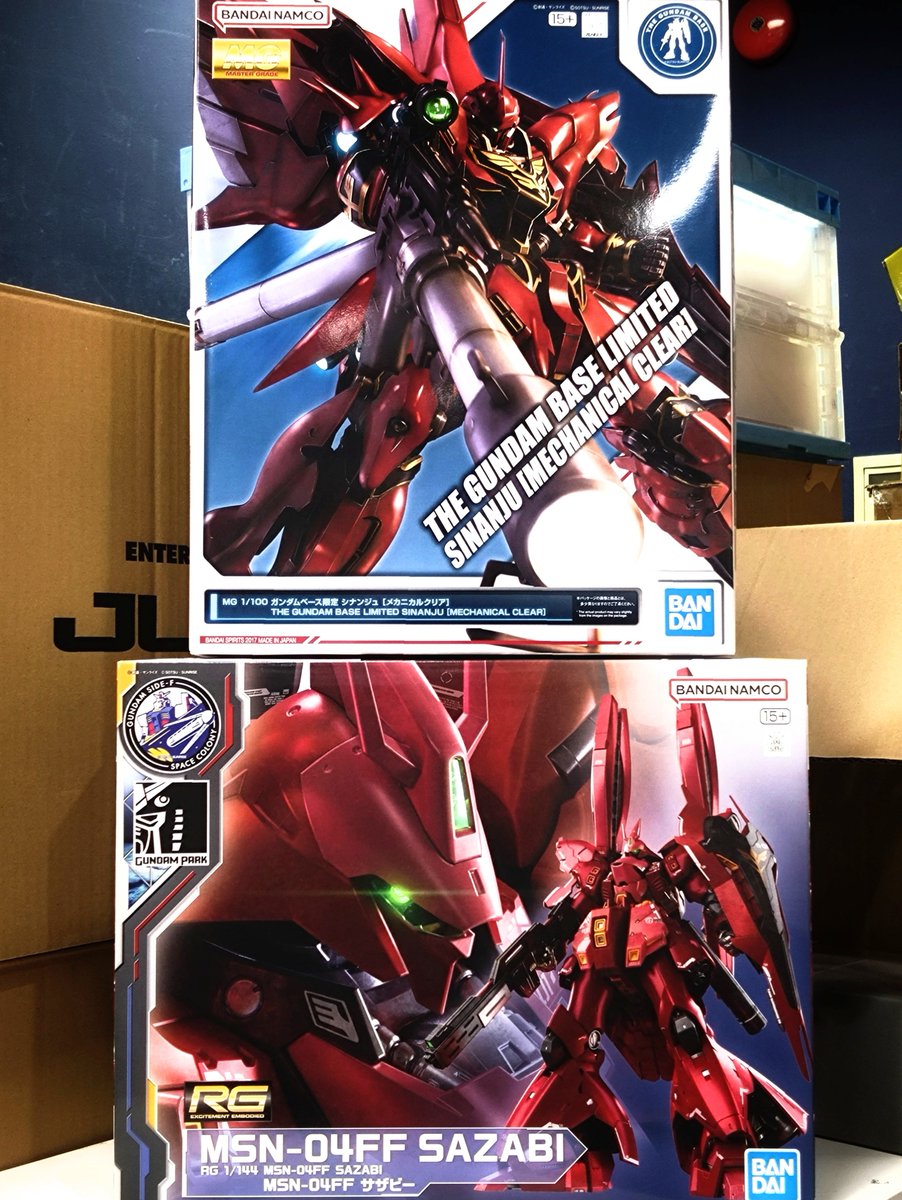 MG 1/100 ガンダムベース限定 シナンジュ[メカニカルクリア] RG 1/144