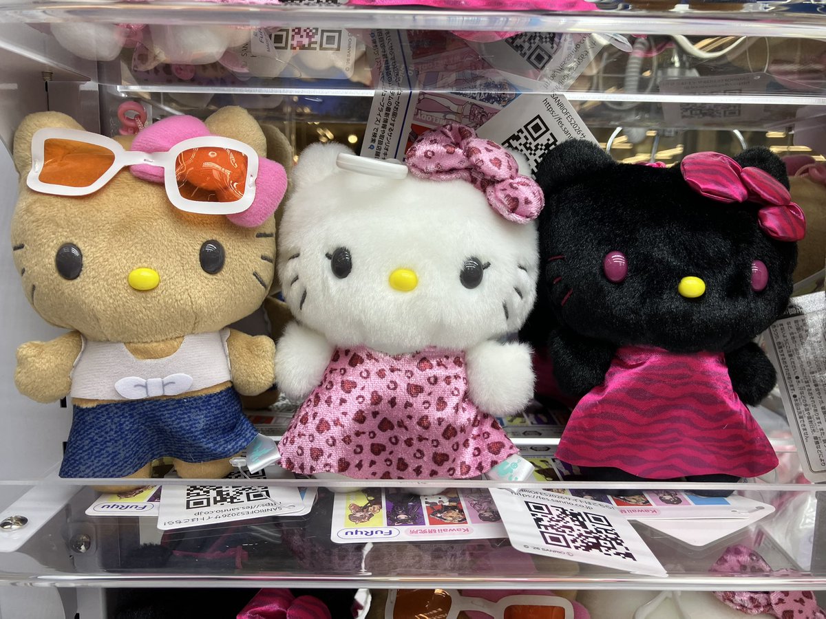 景品情報】 「ハローキティ SANRIO FES 2026 カラフル