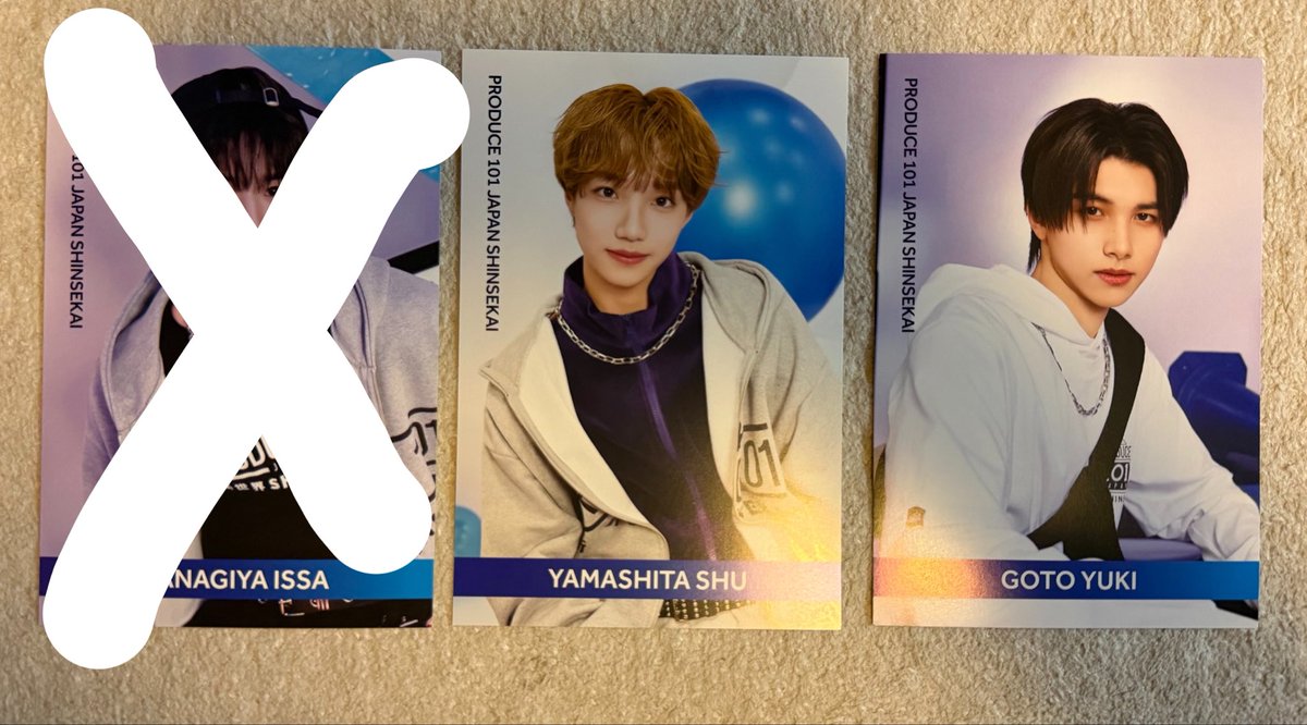 rjdds86's tweet photo. PRODUCE101JAPAN新世界 日プ 交換 買取 タワレコカフェ 練習着 チェキ IDカード

譲）画像1.2　後藤 安部 杉山 小清水 など
求）画像3.4　飯塚 ＞ 小野
　   消えていないもの優先
　   所持済、その他関連するものも検討

郵送希望📮　n：1、同異種 可能
お気軽にお声掛けください🍀 https://t.co/A6UxSfHwrP