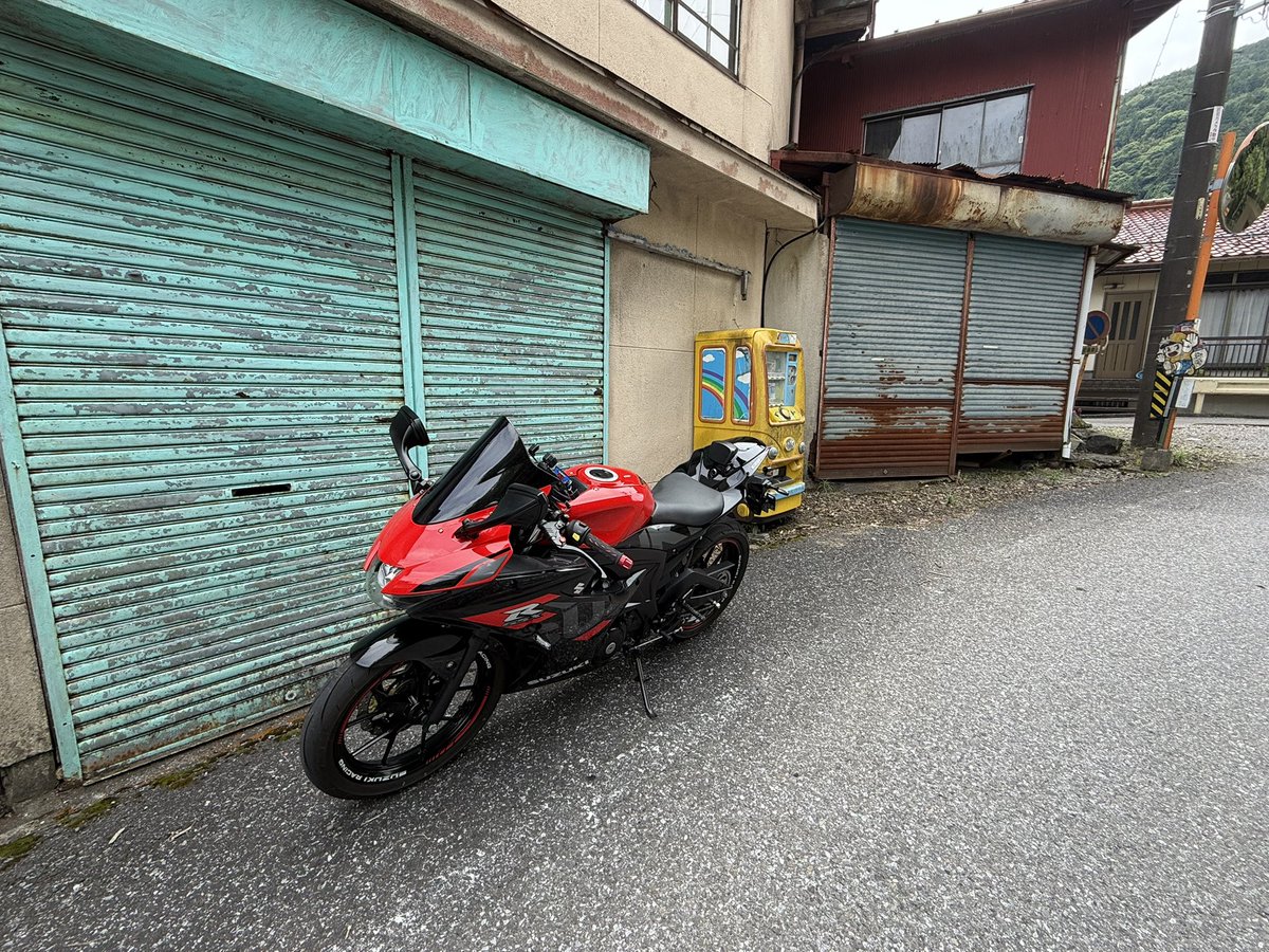 Fukui_An225's tweet photo. イビーナス展望台の下見を兼ねて、
岐阜までスガキヤツーリング… https://t.co/ZbJlV0S7OF