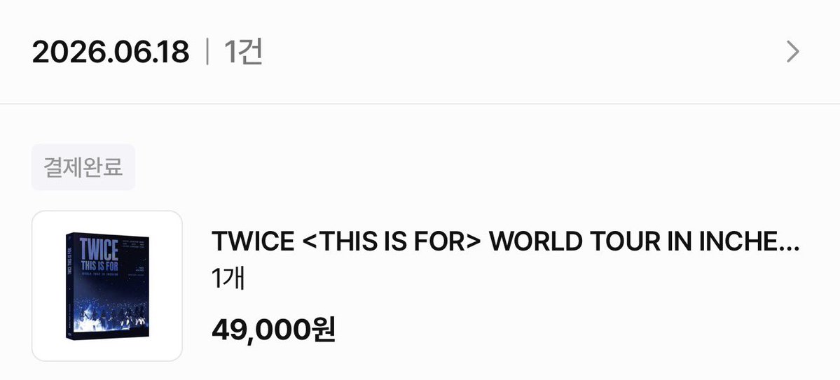 zzyomi_'s tweet photo. 분철 고민하다가 구성품도 갖고싶어서 그냥 결재
블레 포카 예쁘면 그때 양도받지 뭐.. https://t.co/t8l22pLRmN