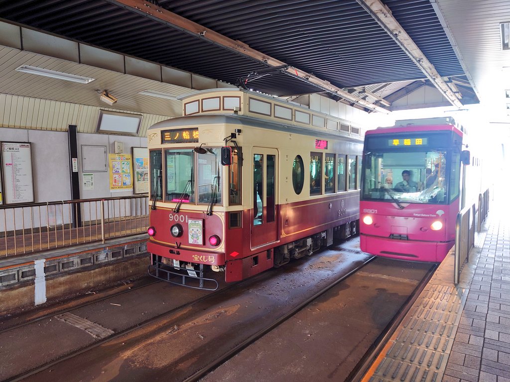 muquila_jun's tweet photo. さて、都電乗りますよ〜 https://t.co/8pZTALvmWL