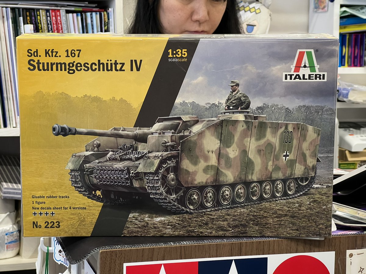 イタレリの『1/35 Sd.Kfz.167 IV号突撃砲（Sturmgeschütz IV
