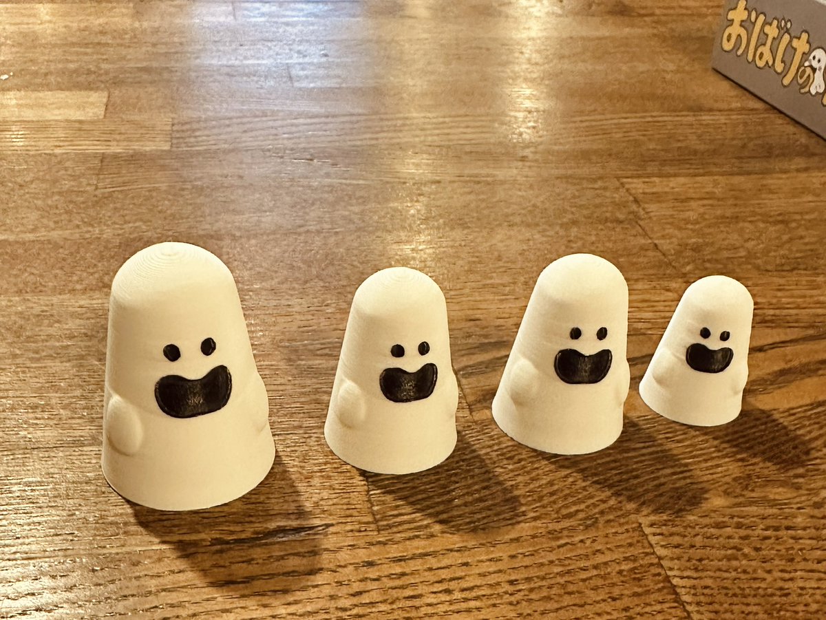 DiceKrolling's tweet photo. @marika_MimiRose この顔カワヨ〜です👻 ゲームも評判良いので楽しみ。🥚に置いとくのでぜひ遊んでみてください〜 https://t.co/X4Zx9wLM0j