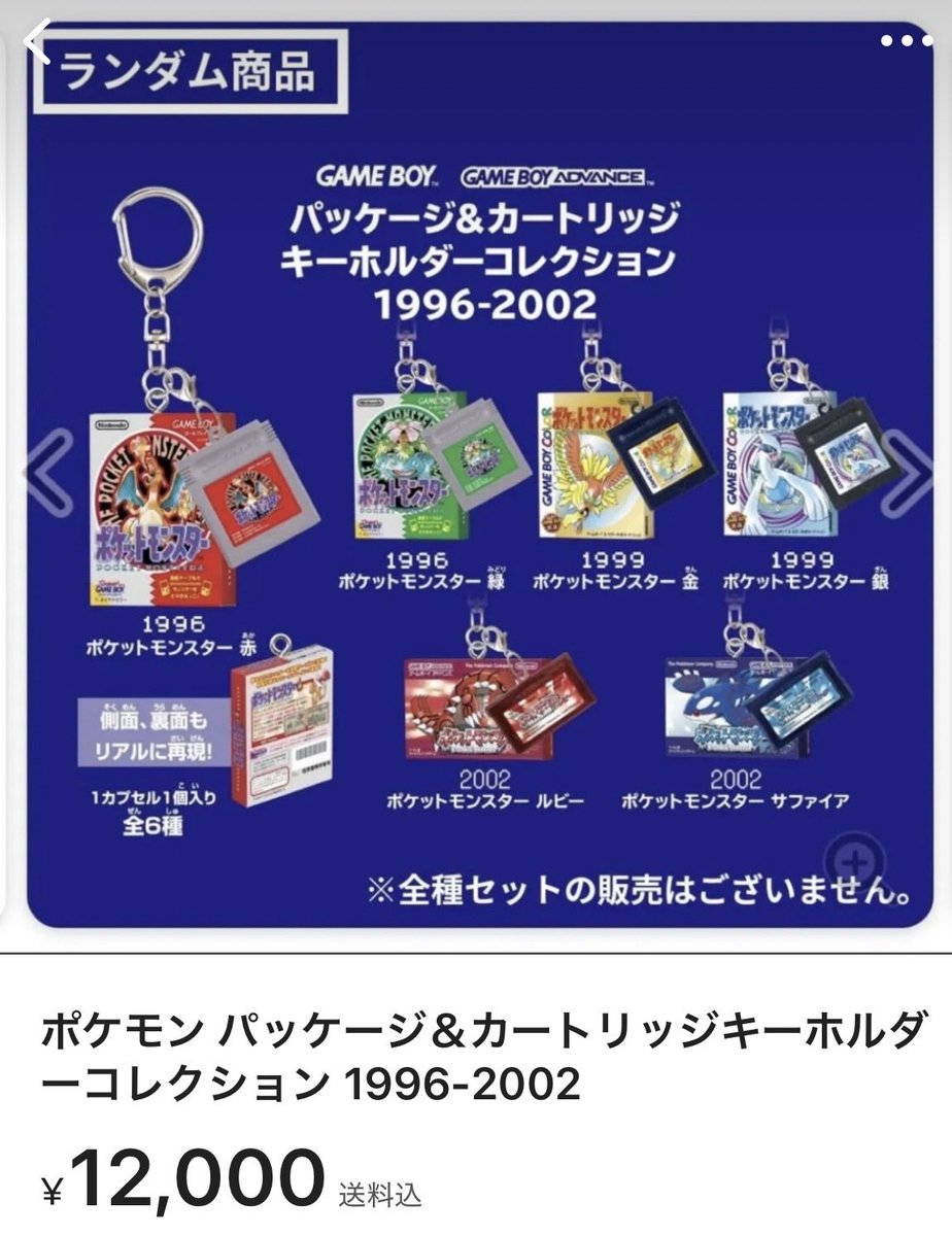 まさゆき tweet media