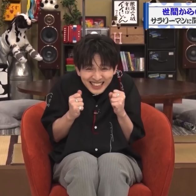 もち吉 tweet media