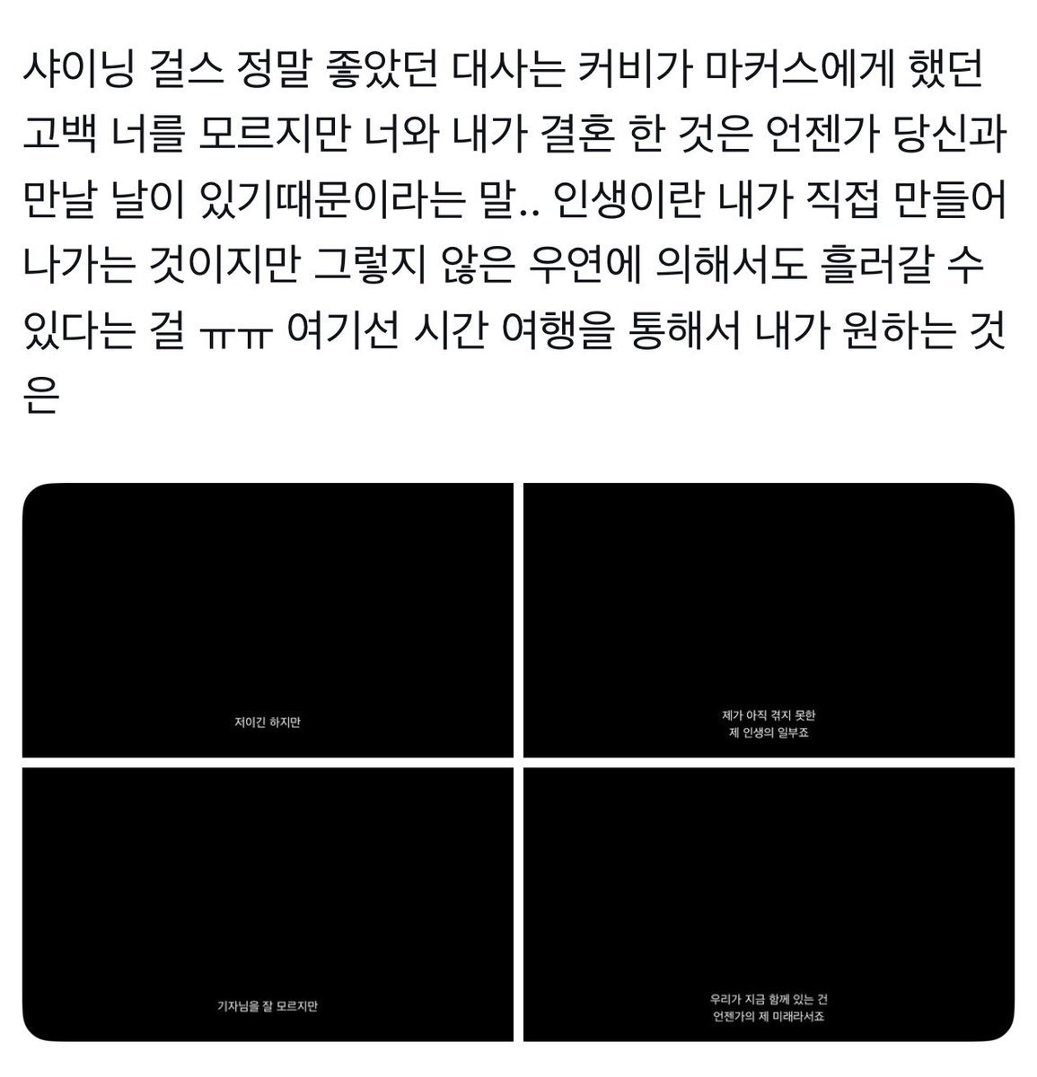 짱 tweet media