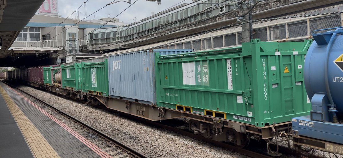 Pv3Btb's tweet photo. 72ﾚ
EF210-173
JOT 20T6エチレン酢酸ビニル.22G9×3
東京製鐵マルストランスポーテーション
UM13A-5087.5090.5096.5098(宇都宮タ〜東京タ
ボルテックスセイグン四塩化珪素UT13C-8019(新潟タ発) https://t.co/9MaVjgaUHX