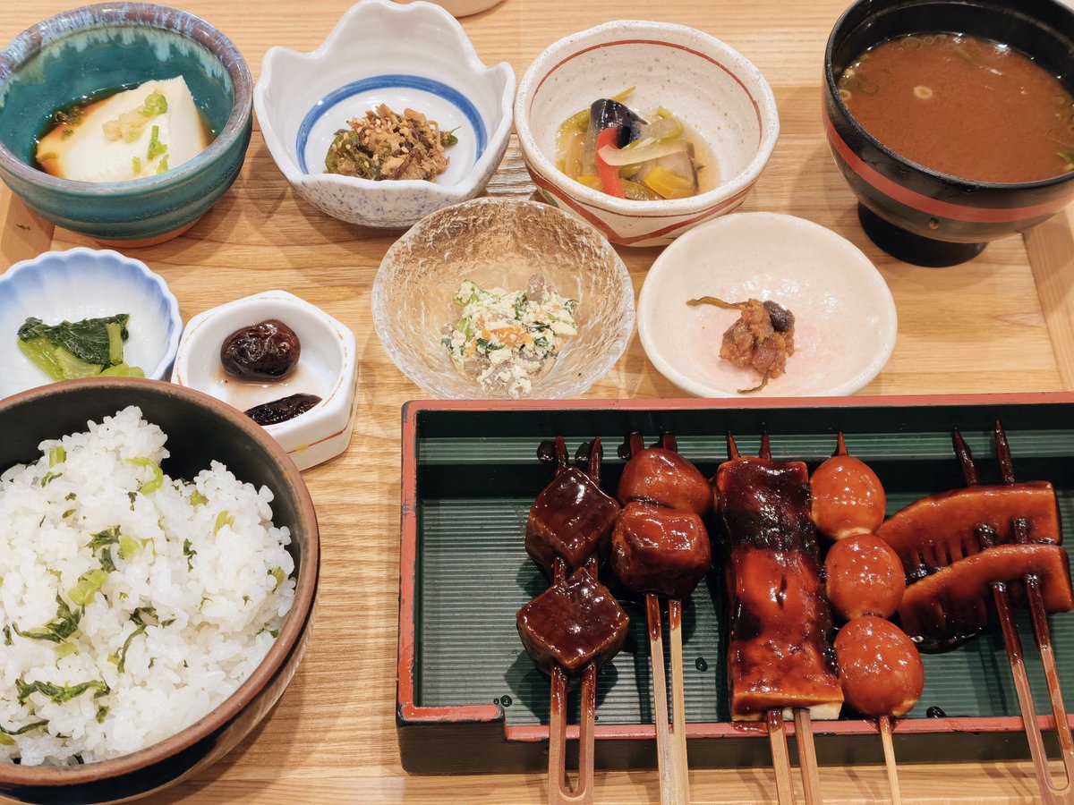 EWhiteways's tweet photo. 今日のお昼ごはんは味噌田楽です
いただきます
＼(^O^)／ https://t.co/ilOIZ65K33