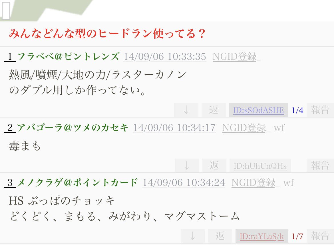 xgmi576115's tweet photo. これいつ見てもおもろい https://t.co/ycjJPgzyEW