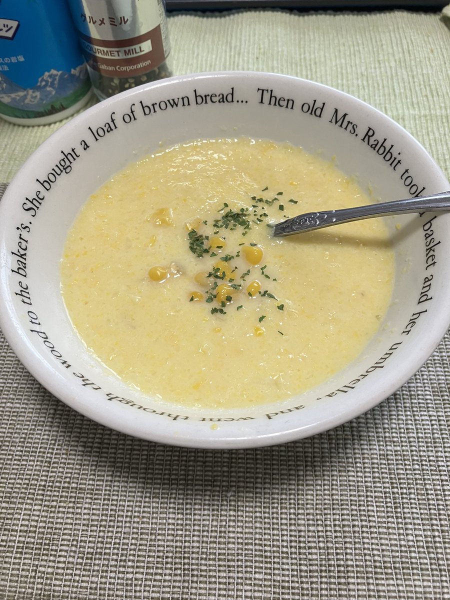 kittycandy23's tweet photo. なんか食欲無くてシャキッとコーンでスープ作ってみた。思ったより簡単だし美味しい今までなんで作ってなかったんだろうって感じ。特に子育て中に。brownマルチクイック5ブレンダー熱い鍋にも使えて凄く便利フープロも付いてるからクッキー生地も簡単だし買って良かった。 https://t.co/6lyjSAGvQ8