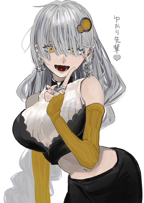 へいお待ち!!!!!
性癖ゴツ盛り
ヤバ女紲星あかり一丁ォ!!!!!!!! 