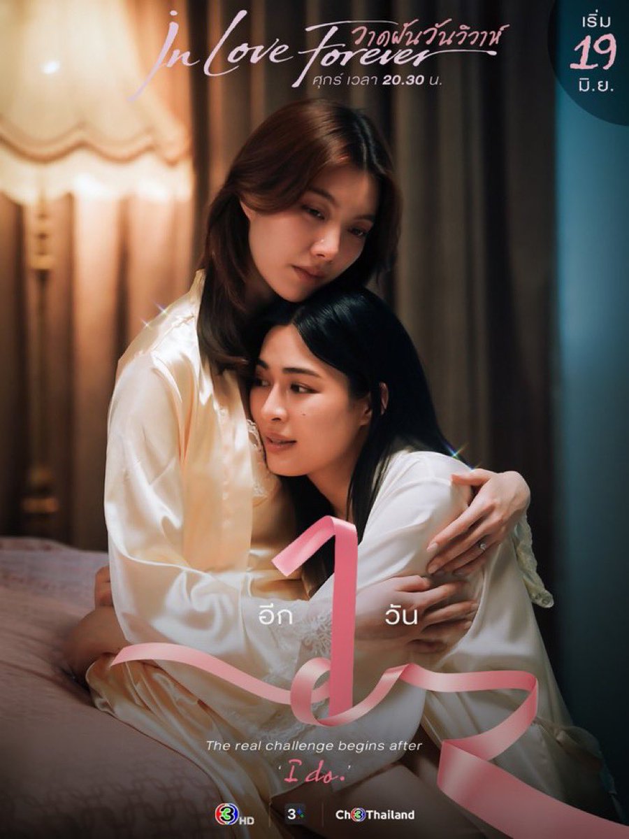 twentiesk's tweet photo. ไม่เอาหมาใหม่นะคะ https://t.co/4cygLpn7qJ