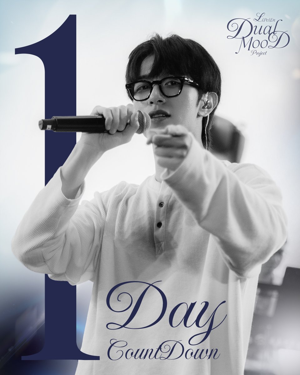 DualMoodProject's tweet photo. 🎉 1 Day Countdown for Li Pei En Birthday 🎂
มาเริ่มนับถอยหลังก่อนเริ่มงาน DualMood กันเถอะ 💠🐰

อีกไม่นานก็จะถึงวันพิเศษที่พวกเรารอคอยแล้ว 🩵
ขอบคุณทุกคนที่ร่วมเดินทางและร่วมรอคอยโปรเจกต์วันเกิดของ Li Pei En มาด้วยกันตลอด แล้วพบกันในวันงานนะคะ ✨

DualMoodProject
#LiPeiEnCelebratesGlowUp
#BirthdayProjectLiPeiEn2026TH
#SeekyLi #LiPeiEn #李沛恩 #หลี่เพ่ยเอิน