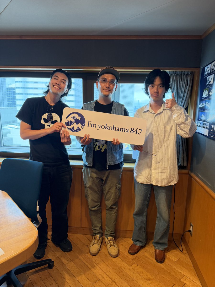 orangespinycrab's tweet photo. FMヨコハマ「Kiss &amp; Ride」生出演終了しました🍊

小林さん、お聴きいただいた皆さん、
ありがとうございました📡📶
#FMヨコハマ #キスライ

🔗聴き逃しはこちら
https://t.co/lNmiLjjzJH
🫦新曲『口』各種配信サイトはこちら
https://t.co/nhmRKtTdEg https://t.co/l99IWJnJFx
