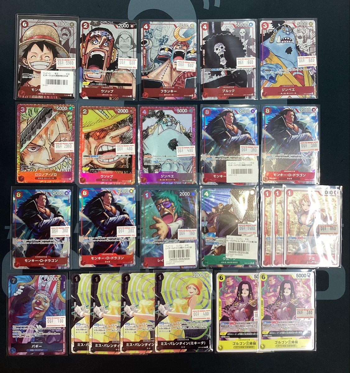 ワンピースカード販売情報】 こちらのプロモカード入荷いたしました