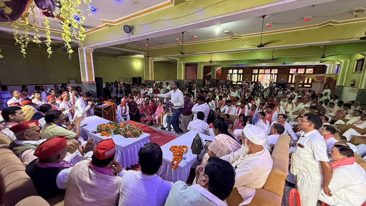 HMRPushpendra's tweet photo. महोबा में  आदरणीय सांसद फतेहपुर (पूर्व प्रदेश अध्यक्ष) श्री नरेश उत्तम पटेल जी का स्वागत करने के साथ...शिक्षक सभा (विधान परिषद सदस्य) की मीटिंग में akhilesh_yadav 
#dimple_yadav
#dharmendrayadav
#samajwadi_party
#syamlalpal
#@highlight https://t.co/qWu7kUoF07