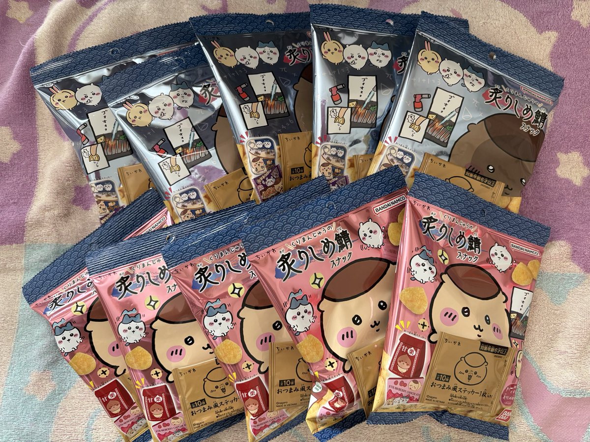 momo0210mo's tweet photo. よく行くスーパーにくりまんじゅうの炙りしめ鯖スナック入荷してた🐟
10個買って8種類コンプ出来た✨️☺️ https://t.co/6q186TmR2U