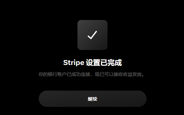 洋气 Sniper tweet media