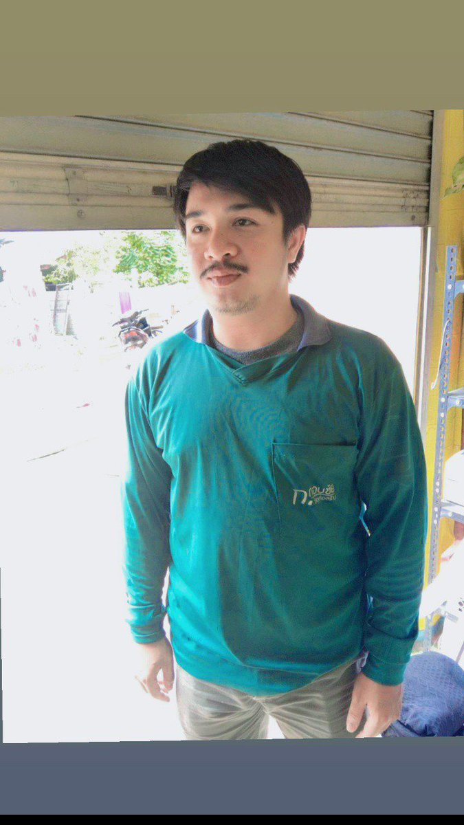 ต้า tweet media