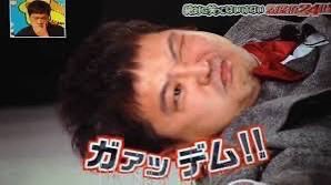 mako(Bach)@DDFF/FFRK tweet media